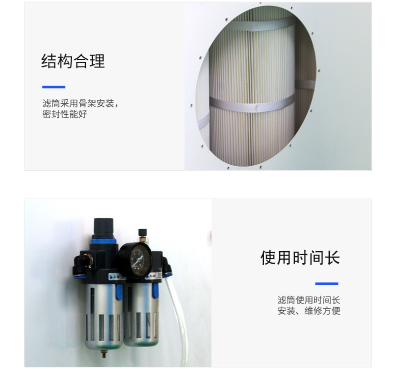 美天为华首版_06.jpg