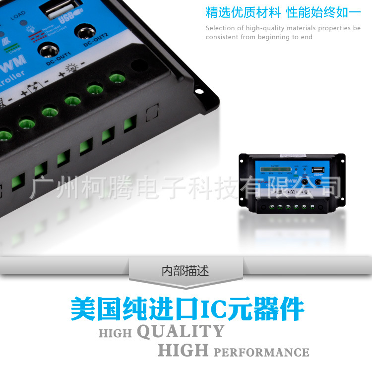 XDC1230(蓝详情_08
