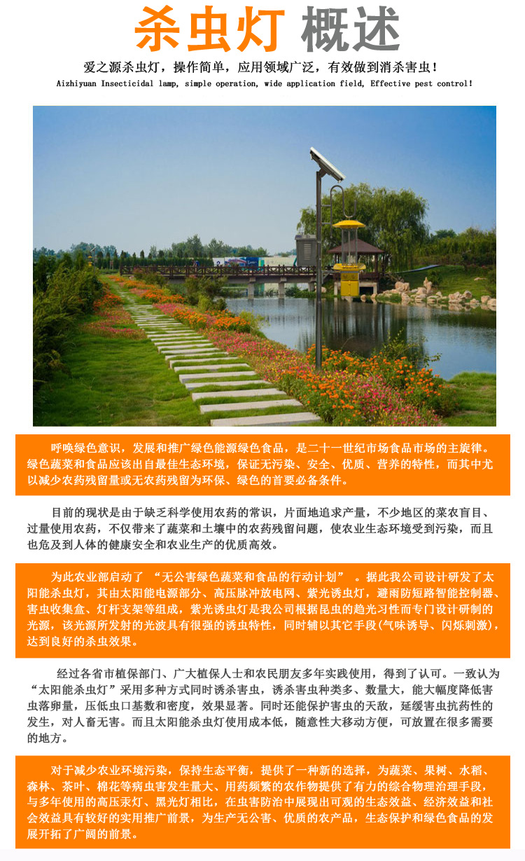 图片32.png