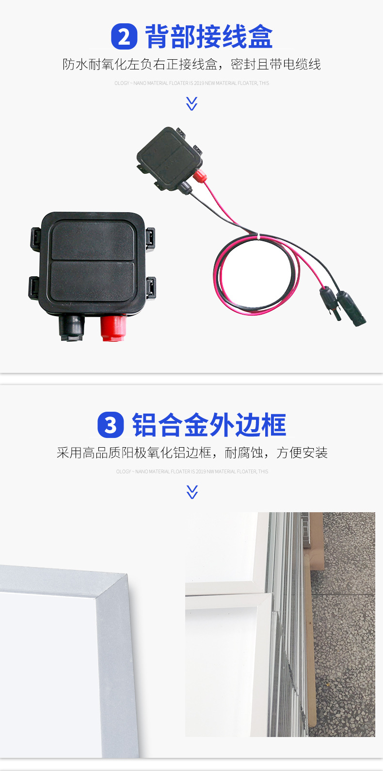 厂家直销太阳能板 单晶玻璃板1W-100W光伏太阳能发电板按样订制板