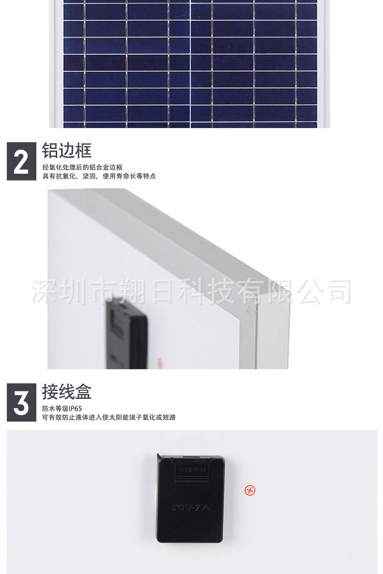 多晶玻压详情_08.jpg