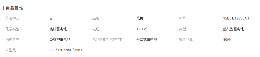 1706168788334337.png