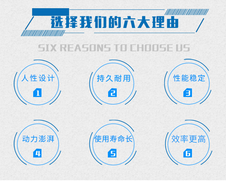 微信图片_20190619180951