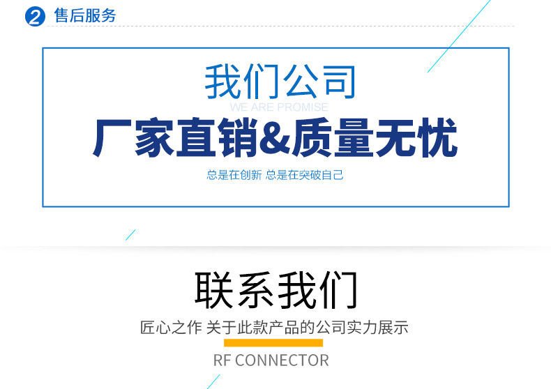 微信图片_20190619180959