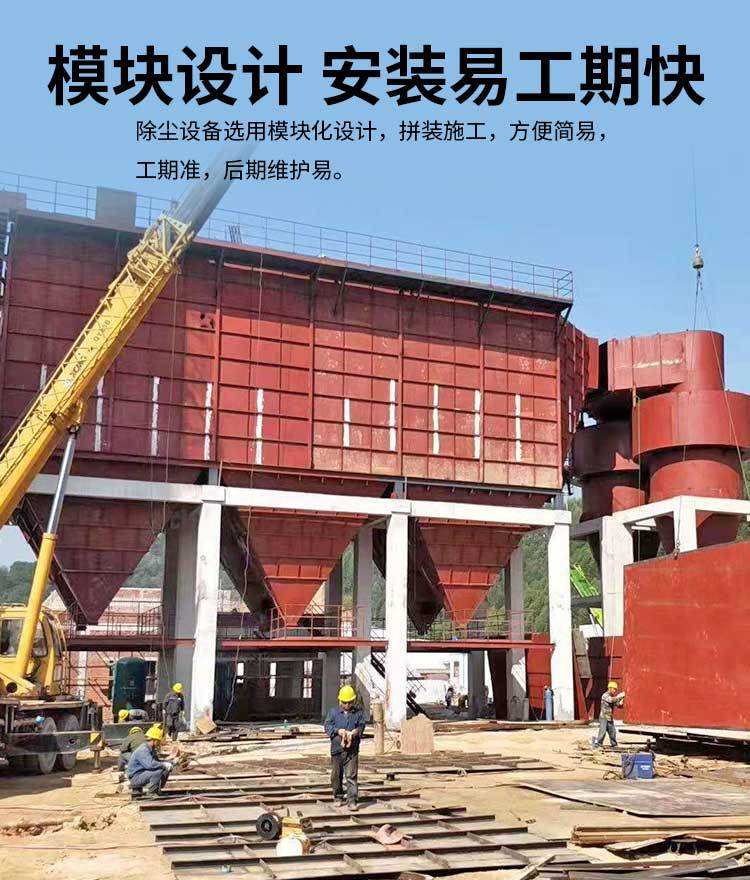 脉冲除尘_10.jpg