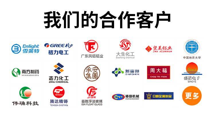 脉冲除尘_15.jpg