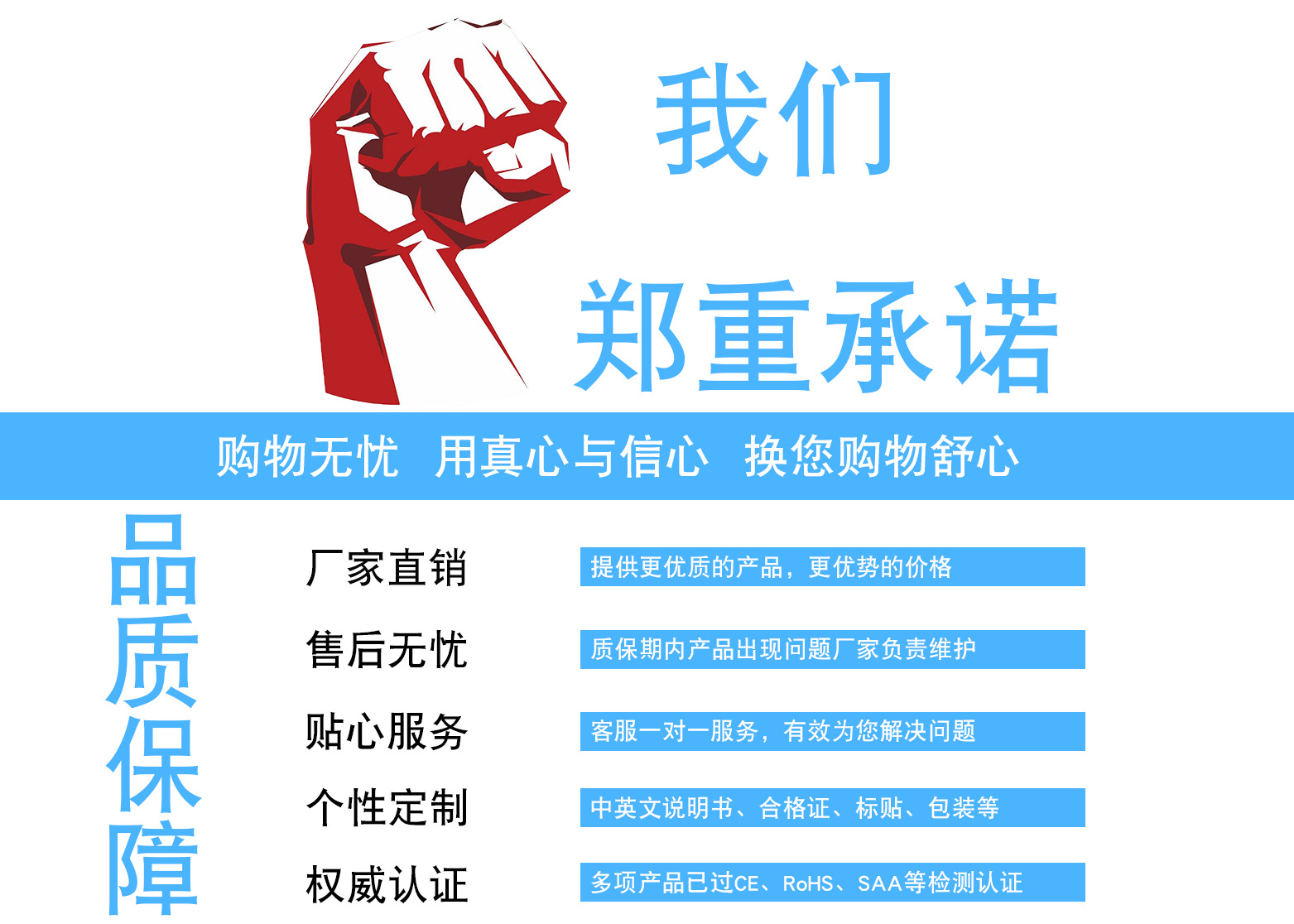 新款投光灯详情_01