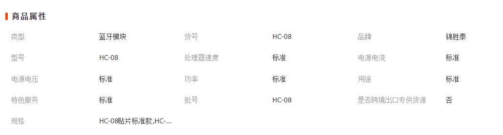 1709091133651773.png