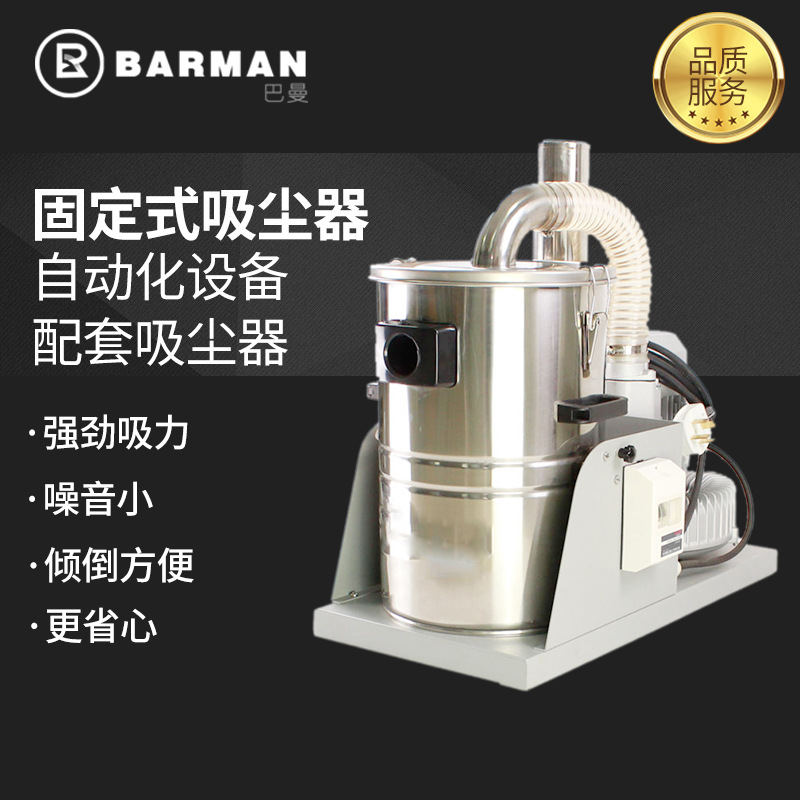 RV3022 主图