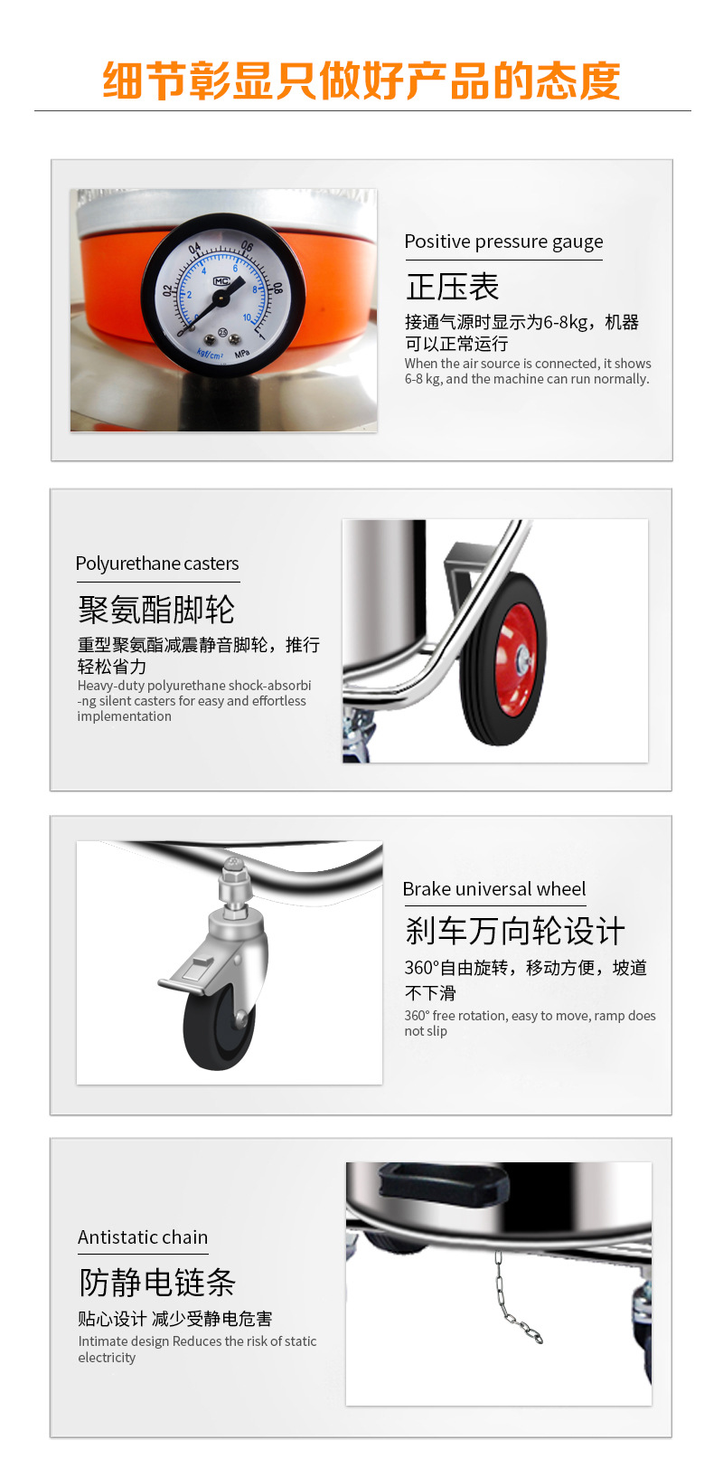 气动式吸尘器_14.jpg