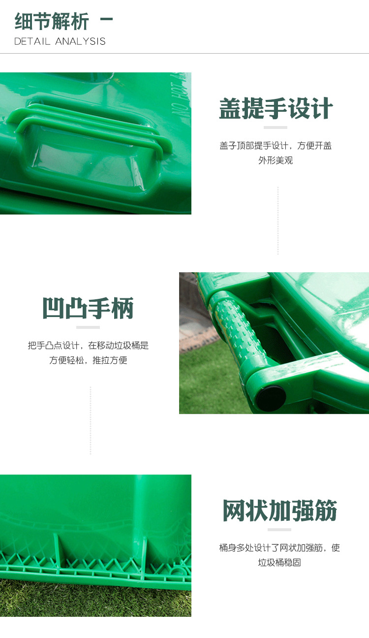 详情.jpg