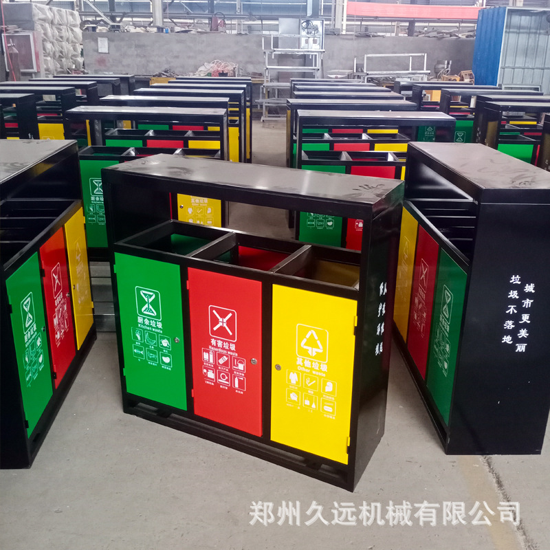 三分类镀锌板垃圾桶113.jpg