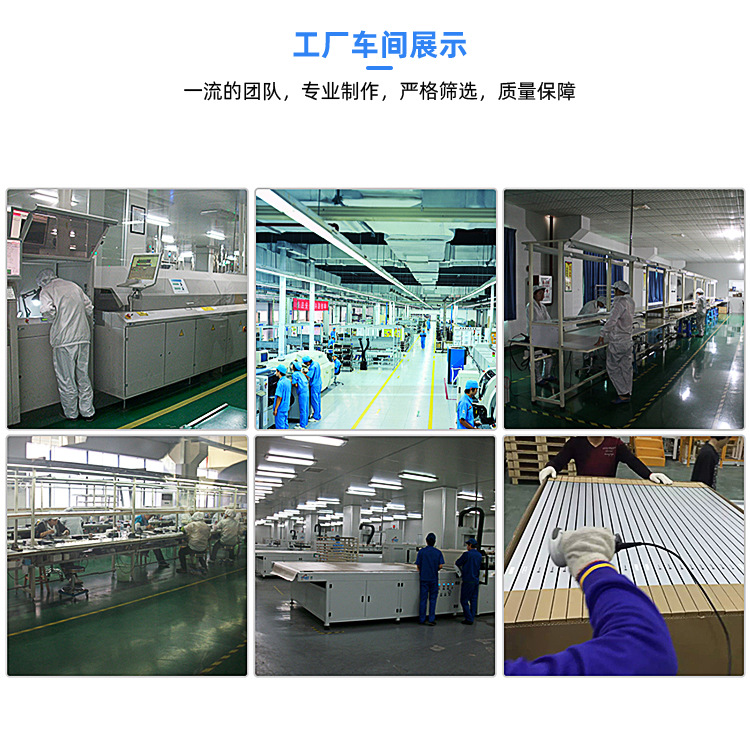 详情页_15