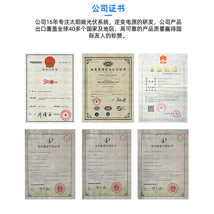 详情页_14