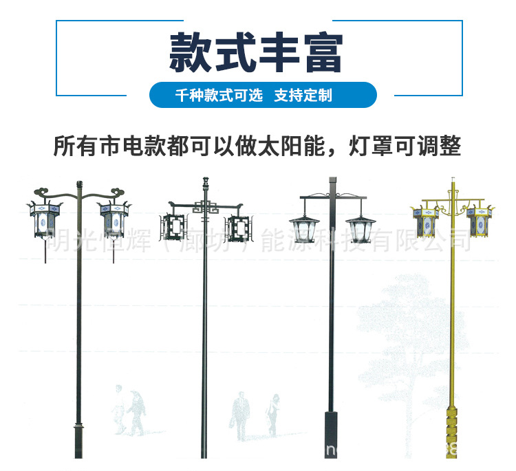 详情页_06.jpg