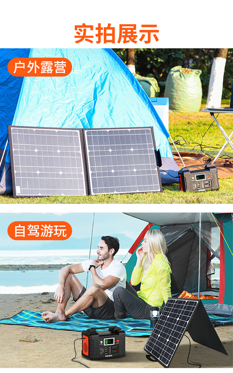 详情_13.jpg