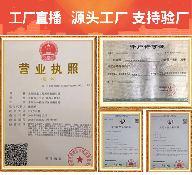 alibb  首页