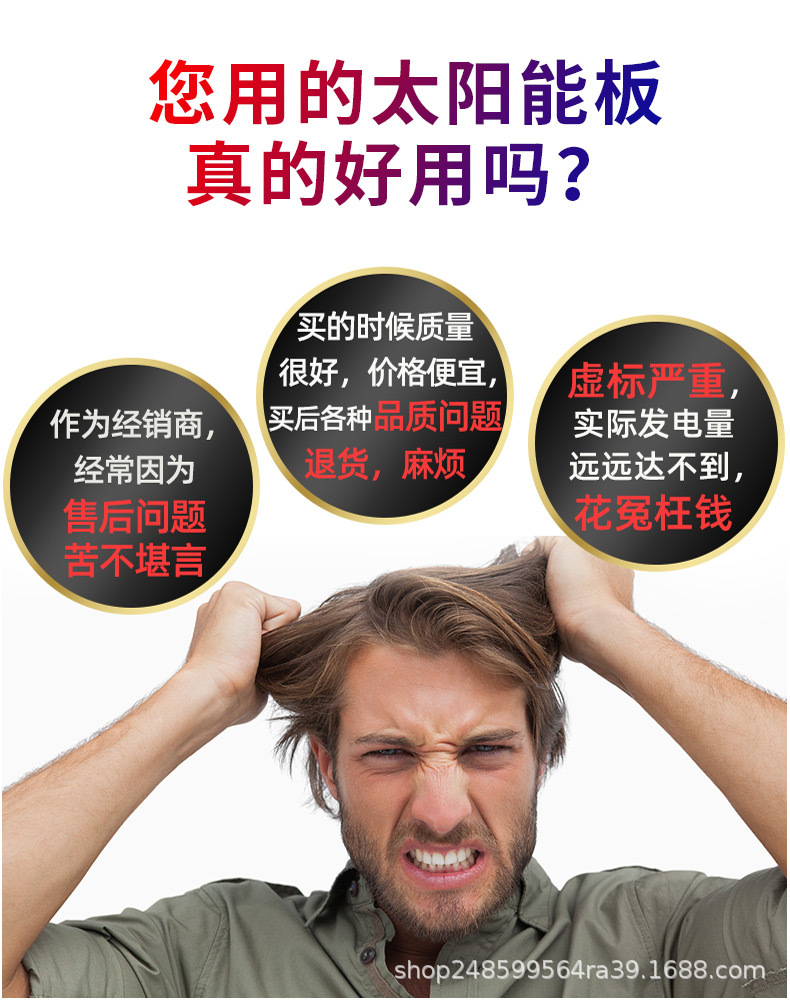 166组件详情页_11.jpg