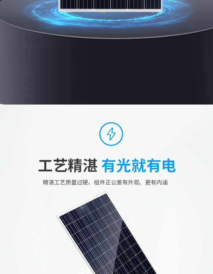 微信图片_202007221038266