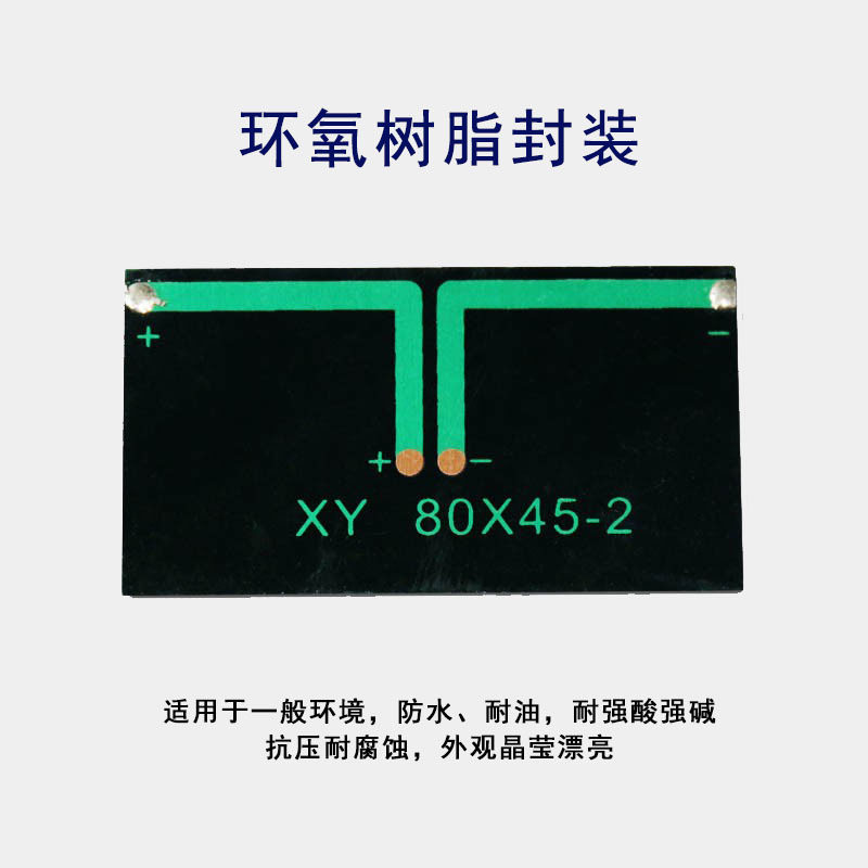 8045 4 (2)