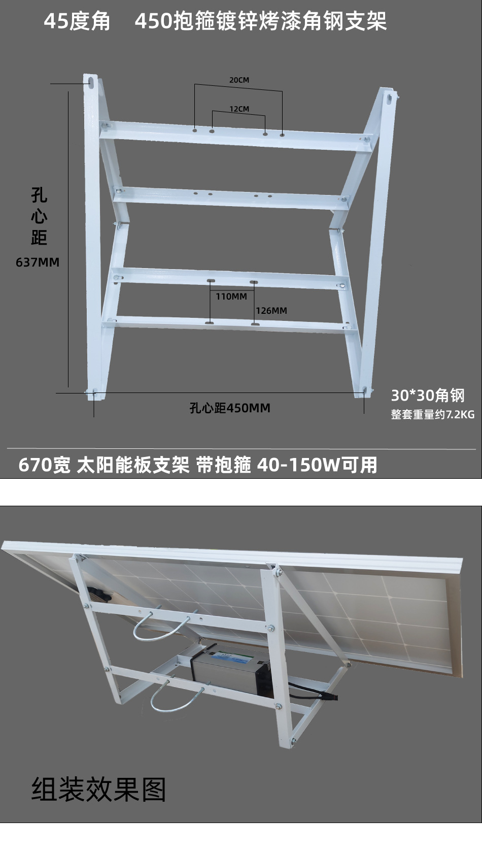 详情1.jpg