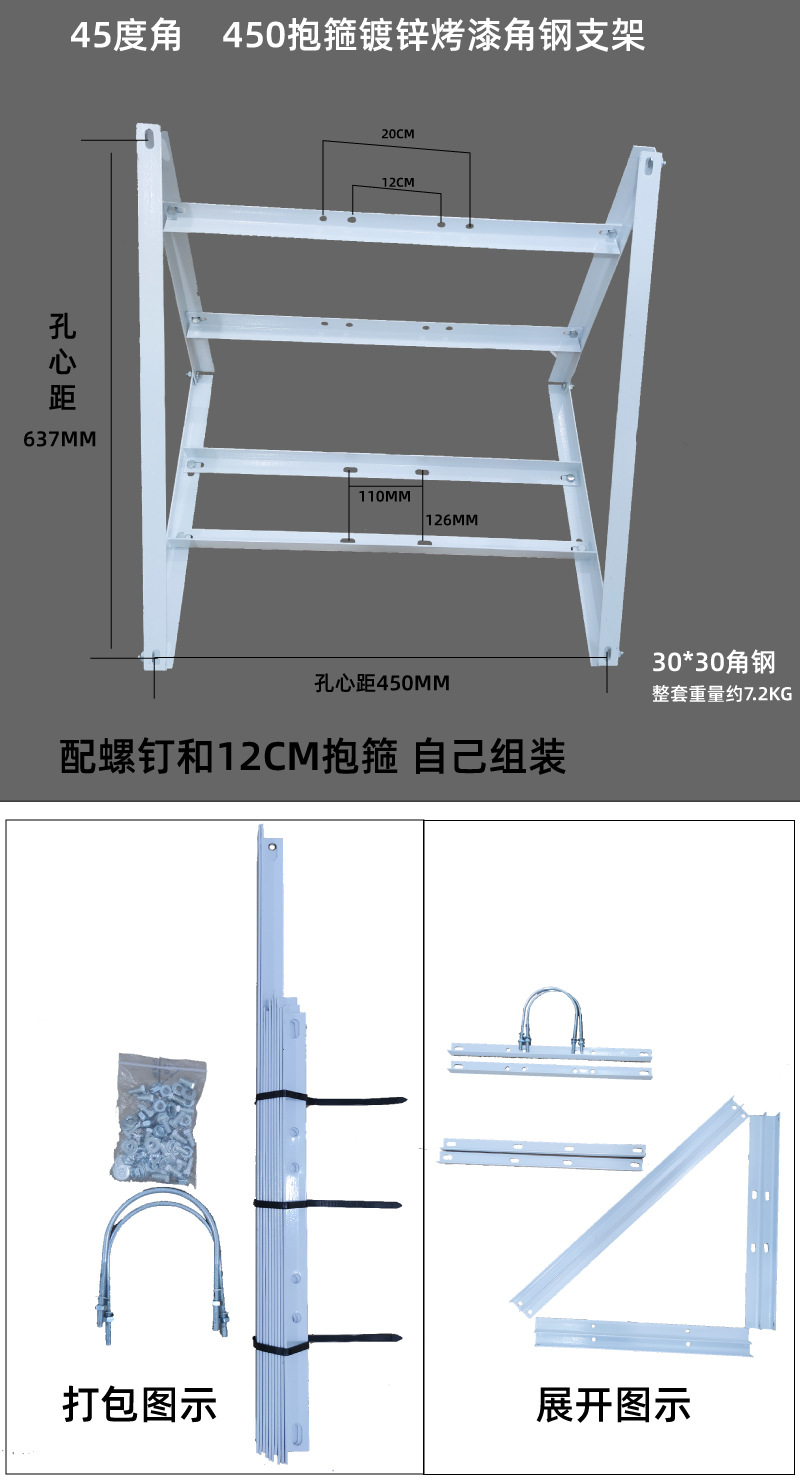 颜色分类1--450.jpg
