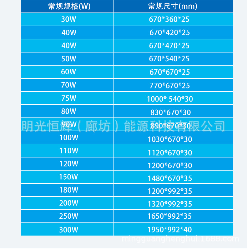 详情_05.jpg