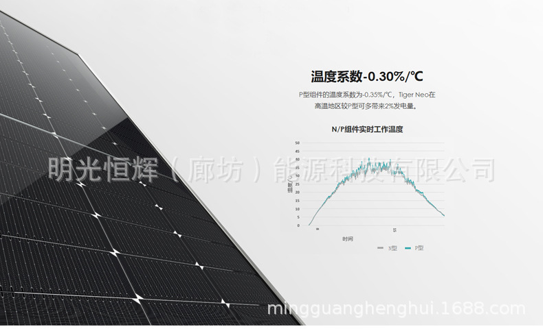 详情_08.jpg