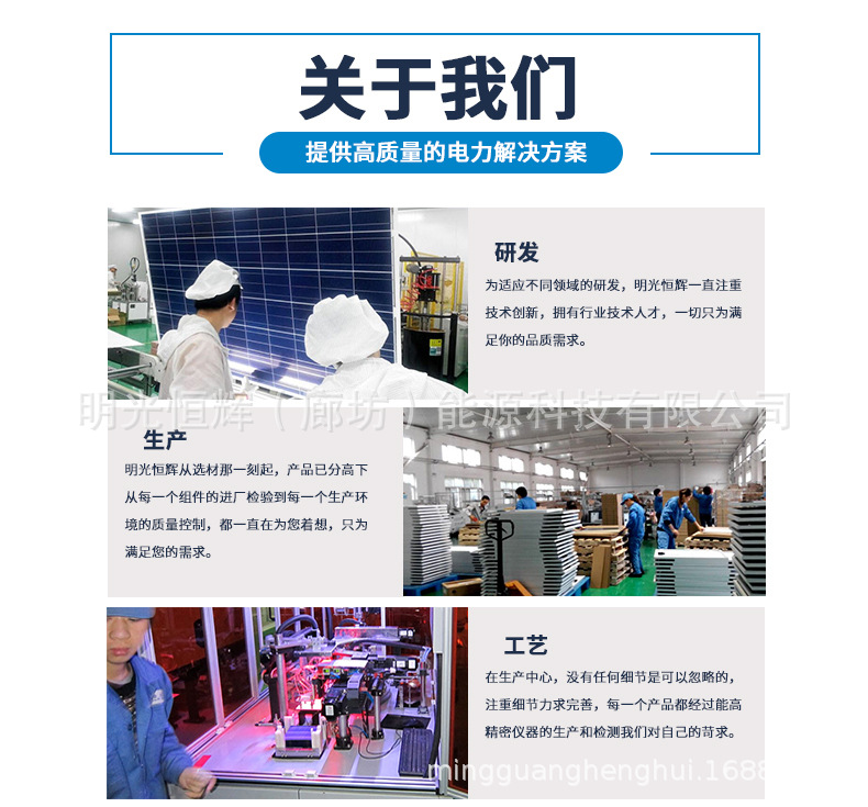 详情_11.jpg