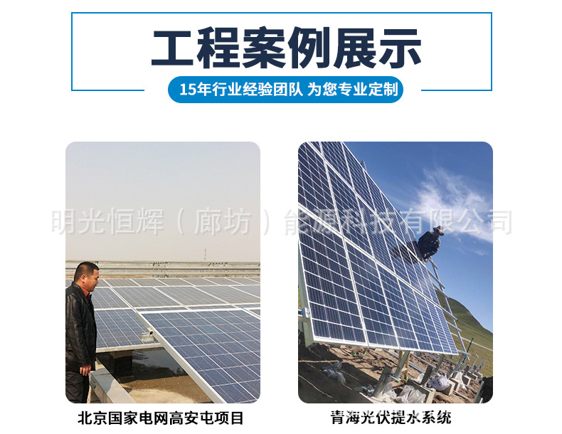 详情_14.jpg