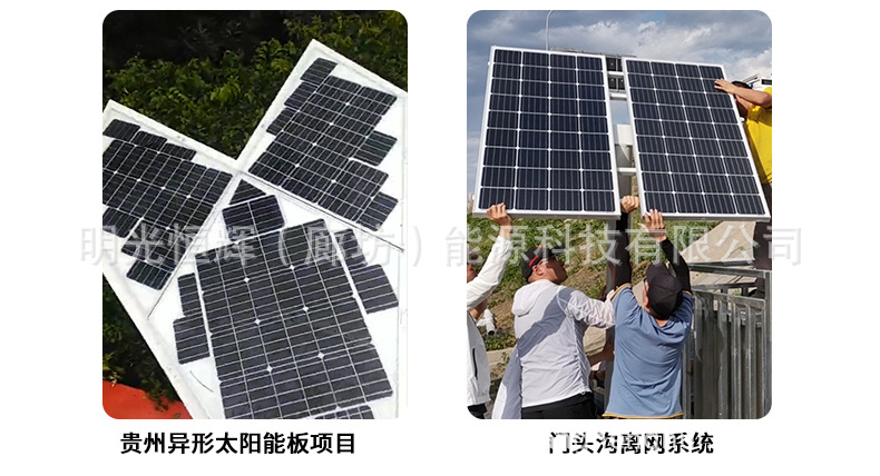 详情_18.jpg