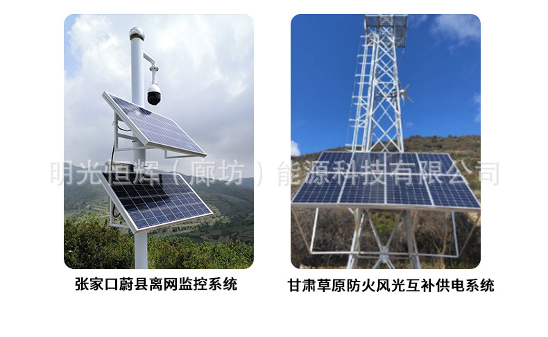 详情_19.jpg