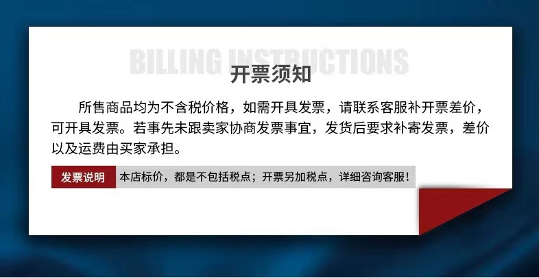 微信图片_20210914101915