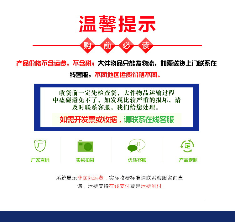 O1CN01pxR1UK1KaU1jxukVh_!!2209