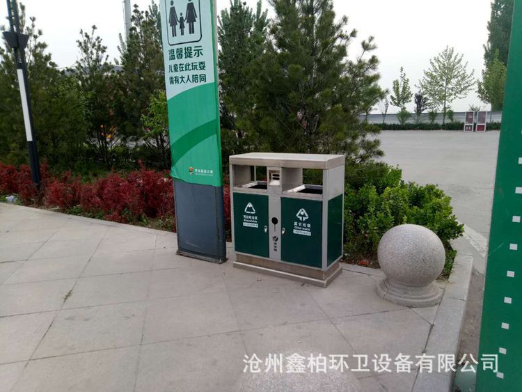 微信图片_20170426160145_副本